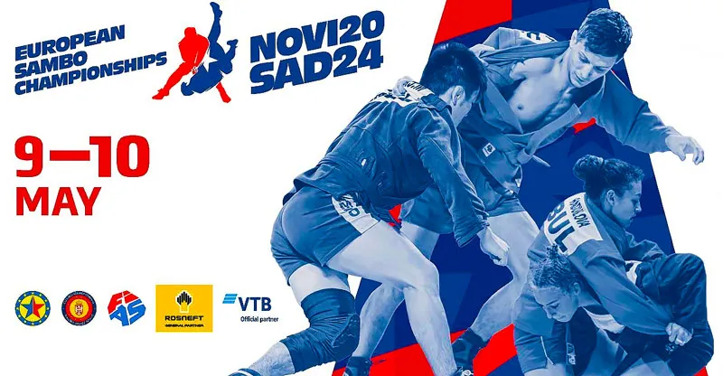 Чемпионат Европы 2024 по самбо